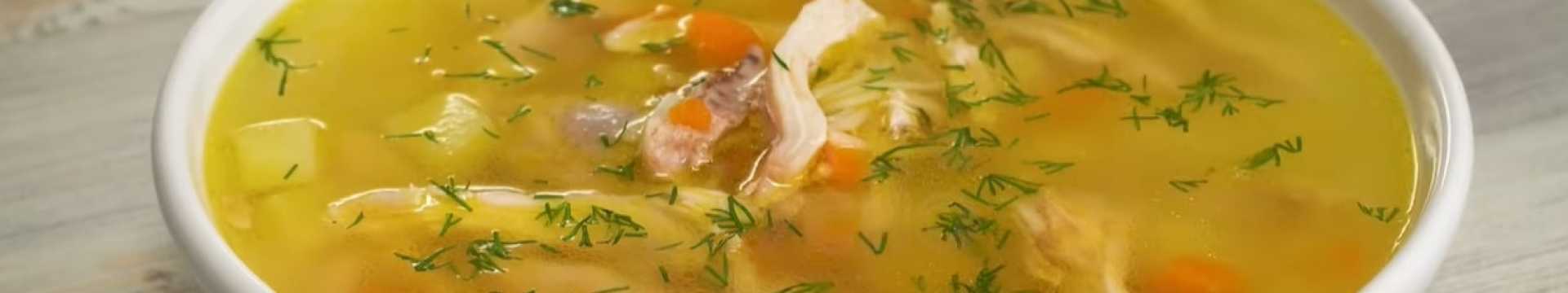 Классический куриный суп с вермишелью — Eda.Video