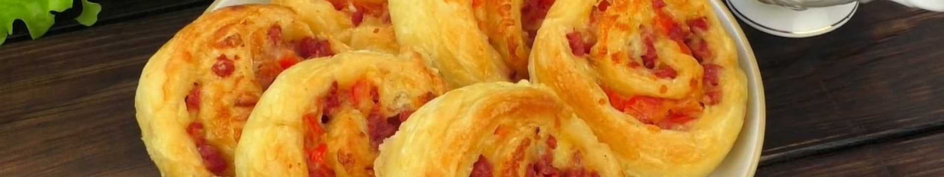 Пышные завитушки с сытной начинкой — Eda.Video