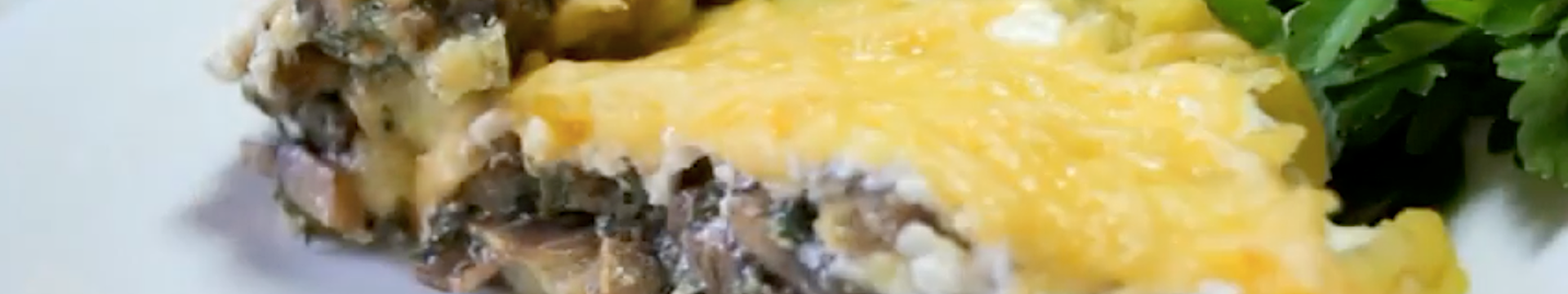 Запеканка из картофельного пюре с грибами — Eda.Video