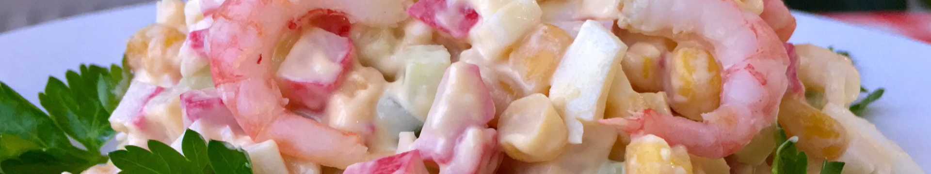 Праздничный салат с крабовыми палочками, креветками, кукурузой — Eda.Video