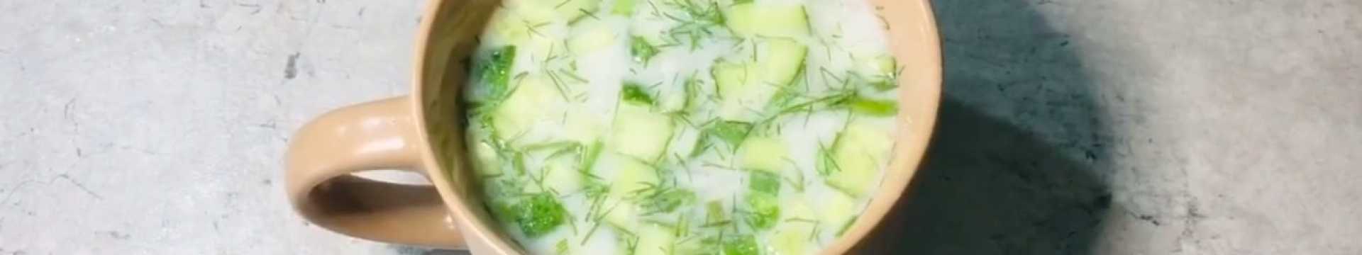 Окрошка на молоке — Eda.Video