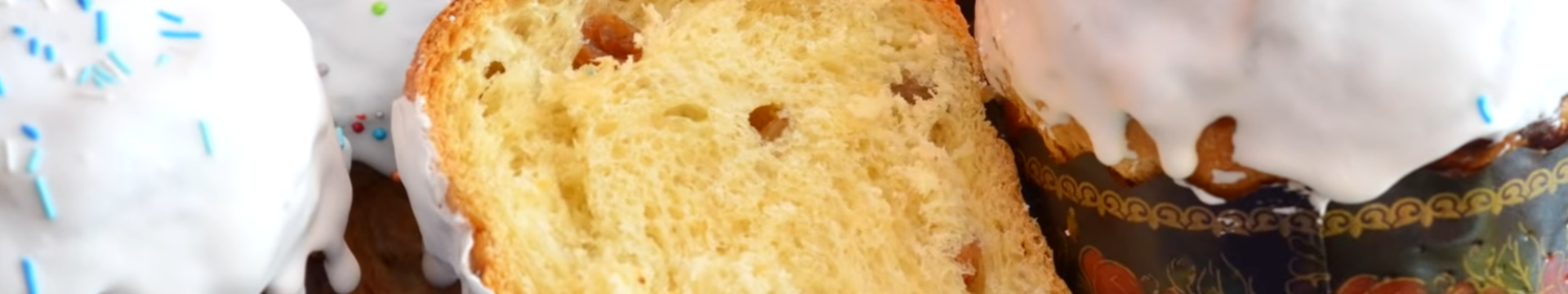 Венский кулич — Eda.Video