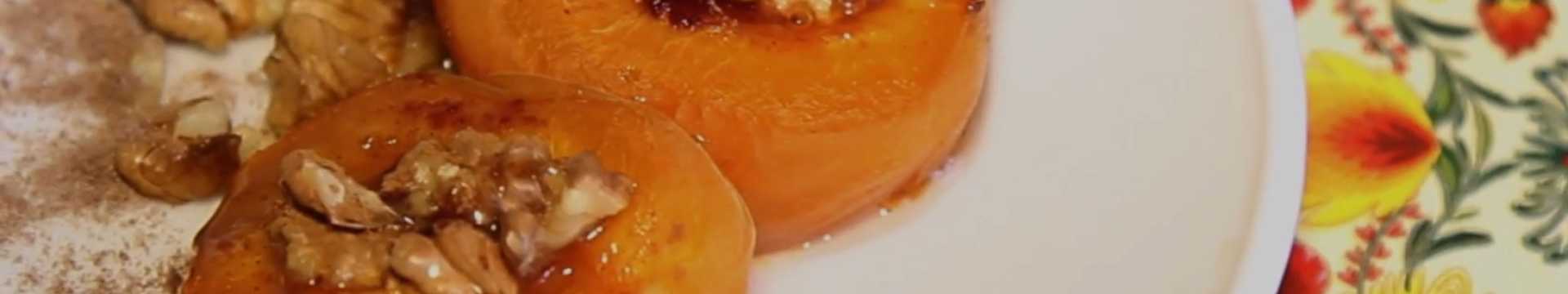 Запеченные абрикосы с медом и орехами — Eda.Video