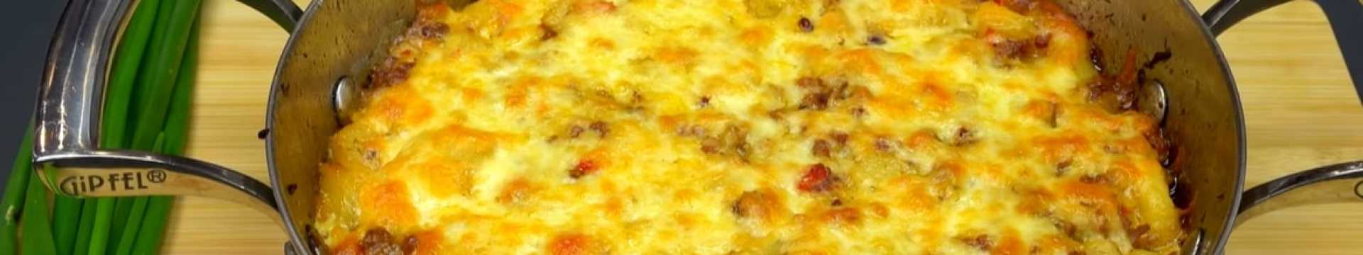 Мясная запеканка с картофелем и сыром — Eda.Video