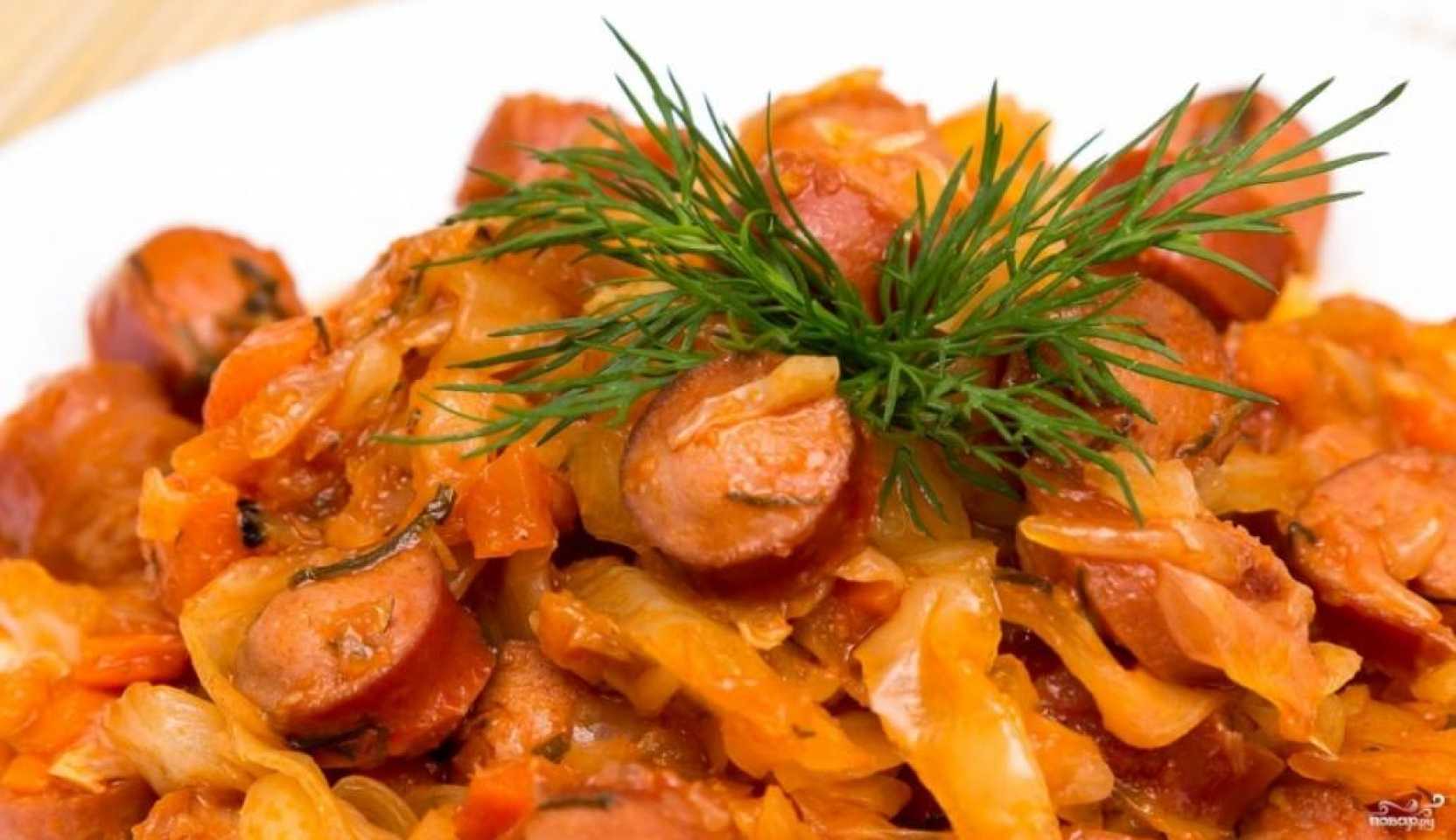Изображение блюда: Капустная солянка с мясом — Eda.Video