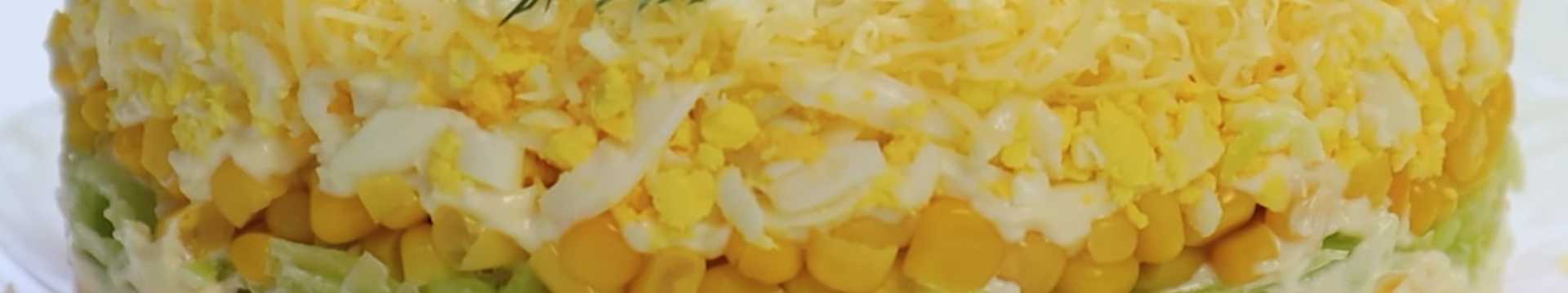 Крабовый салат слоями — Eda.Video